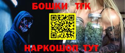 ГАЛЛЮЦИНОГЕННЫЕ ГРИБЫ Абакан