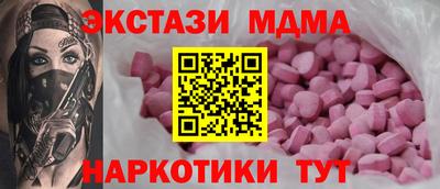 каннабис Азнакаево