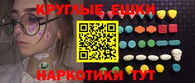 spice Абакан