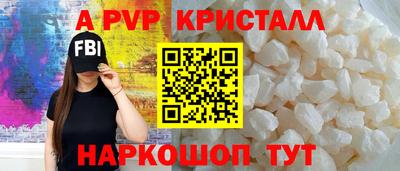 каннабис Азнакаево