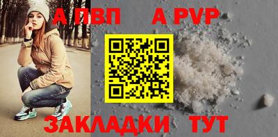 ГАЛЛЮЦИНОГЕННЫЕ ГРИБЫ Абакан