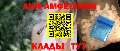 каннабис Азнакаево