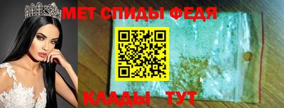 твердый Азнакаево