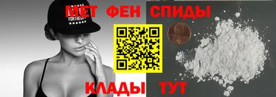 трава Азнакаево