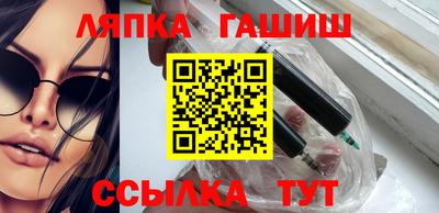 каннабис Азнакаево