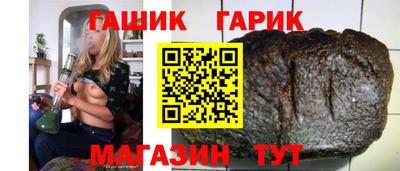 марки nbome Абакан