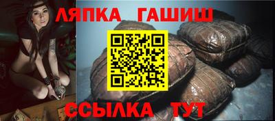 твердый Азнакаево