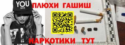 твердый Азнакаево