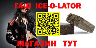 spice Абакан