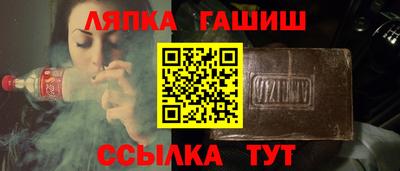 spice Абакан