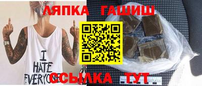 твердый Азнакаево