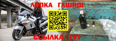 ГАЛЛЮЦИНОГЕННЫЕ ГРИБЫ Абакан