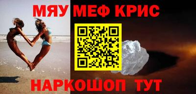 ГАЛЛЮЦИНОГЕННЫЕ ГРИБЫ Абакан