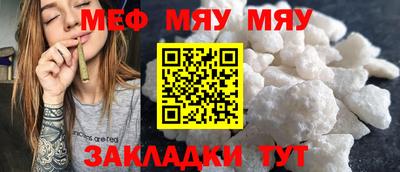 каннабис Азнакаево