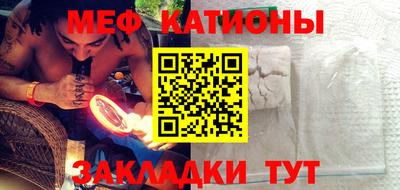 каннабис Азнакаево