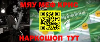 каннабис Азнакаево