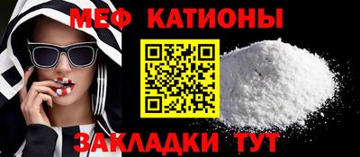 каннабис Азнакаево