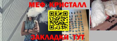 spice Абакан
