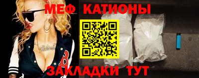 марки nbome Абакан