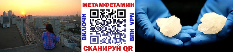 дарнет шоп  Апатиты  Метамфетамин пудра 