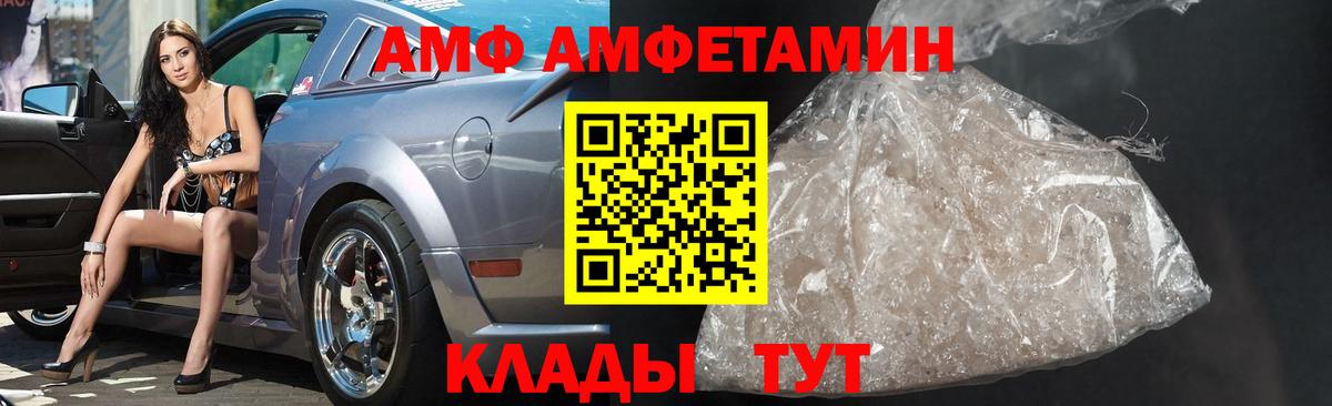 Первитин витя  Апатиты  Первитин витя 