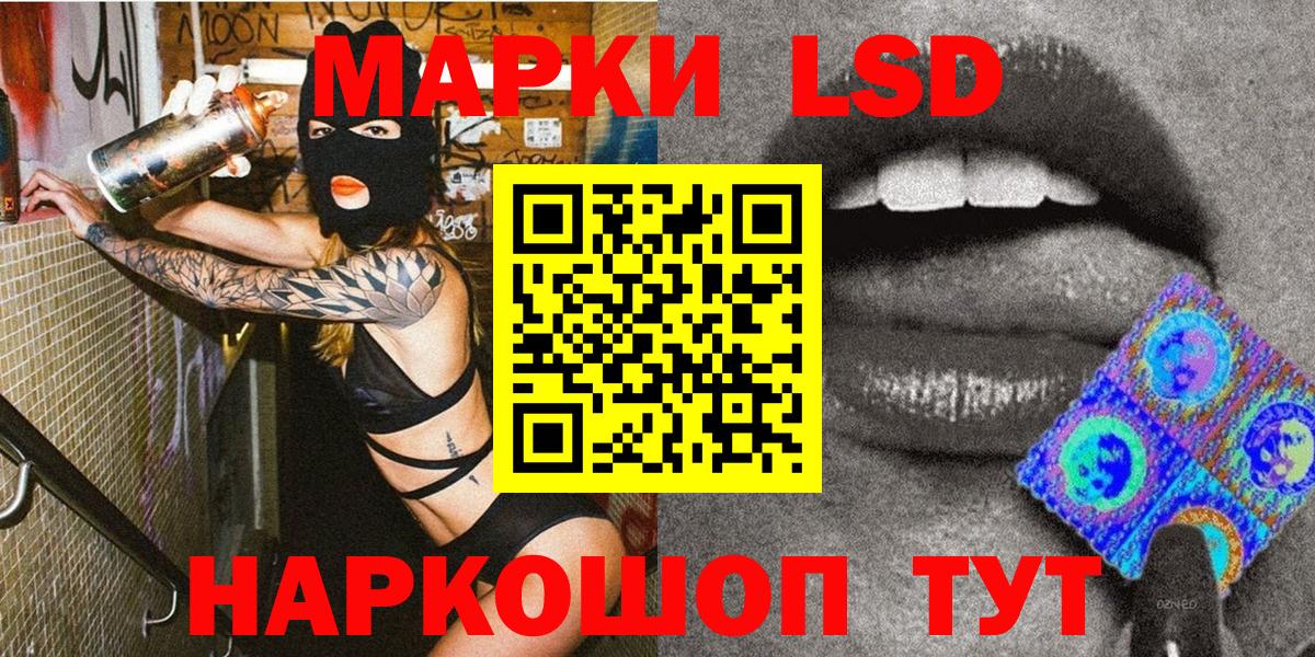 Сколько стоит  ГАШИШ  ТГК  Канабис  Апатиты  Меф кристаллы  Вход с VPN  COCAIN 