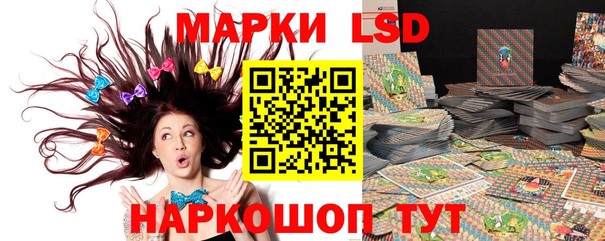 Мяу-Мяу  МДМА  Мед  ГАШ  Апатиты  Вход с VPN  КОКАИН 
